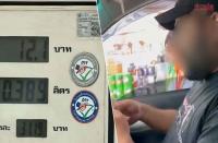 タイで給油待ち長時間　わずか12バーツしか給油できず　ソンクラーン前に不安の声　政府に対応求める