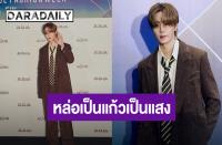 シー・プルック（Zee Pruk）ソウル・ファッションウィークでMÜNNのショーに来場