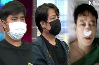 有名私立病院のいびき手術で口蓋垂消失　被害者続出