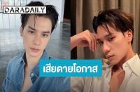 ケン・ハリット（Keng Harit）大型ドラマプロジェクトの制作中止を惜しむ