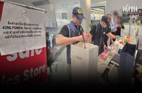 有名デパートで香水店を摘発　「キングパワー」の偽ラベルを不正使用