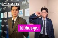 ミーン・ピーラウィット（Mean Phiravich）恩知らずの噂を一蹴　元マネージャーとは円満に契約終了