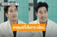 トーノー・パーキン（Tono Phakin）過去の騒動について初言及「弁解の余地はない」