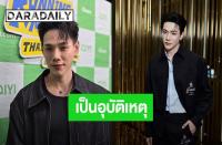 ターウー・ピタヤ（Daou Pittaya）指の骨折も「歌って踊れる」とファンを安堵させる