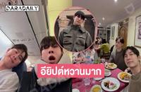 ミューｘトゥン（Mew x Tul）エジプトでのロマンチックな旅行が話題に