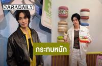 ウィン・メータウィン（Win Metawin）が苦境を告白　自身のブランド「SOURI」が経済不況の直撃を受け「コロナ禍よりも厳しい」