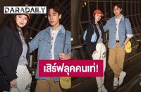 ジミーとベッキー　全豪オープン観戦へ出発　空港ファッションが話題に