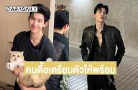 ポンド・ナラウィット（Pond Naravit）ディズニー・ピクサーの最新作『私がビーバーになる時』で声優に初挑戦！