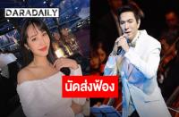 「ジ・アイコン・グループ」詐欺事件　検察が26日に「ボス・ミン」と「ボス・サム」を起訴へ